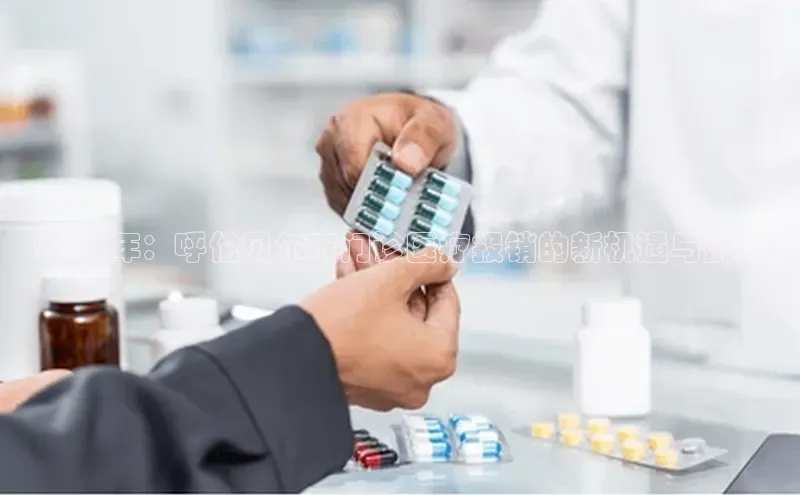 杏宇娱乐平台登录