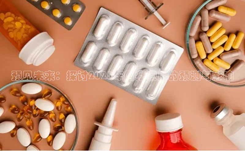 杏宇代理登录中心