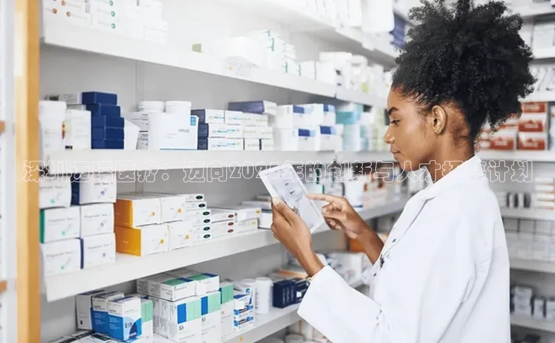 杏宇代理登录中心