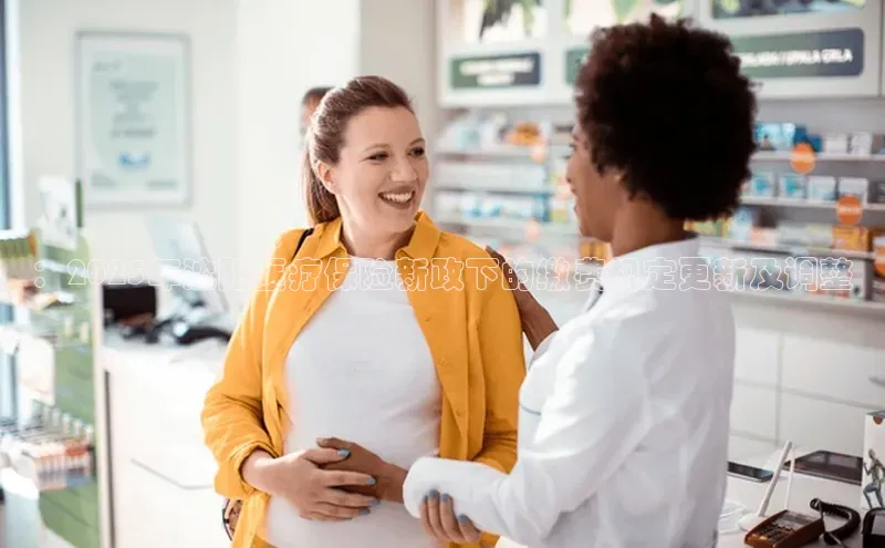 杏宇娱乐平台登录