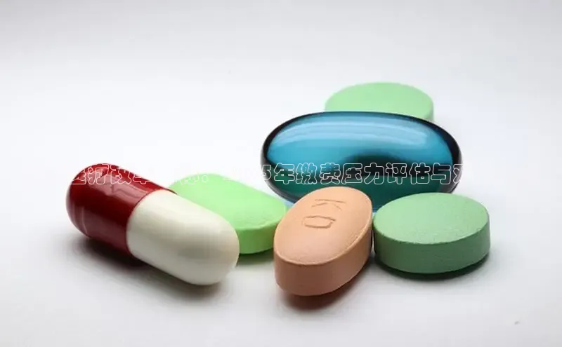 杏宇娱乐平台登录