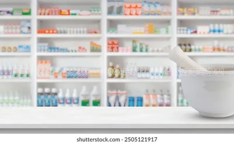 杏宇平台登录官网