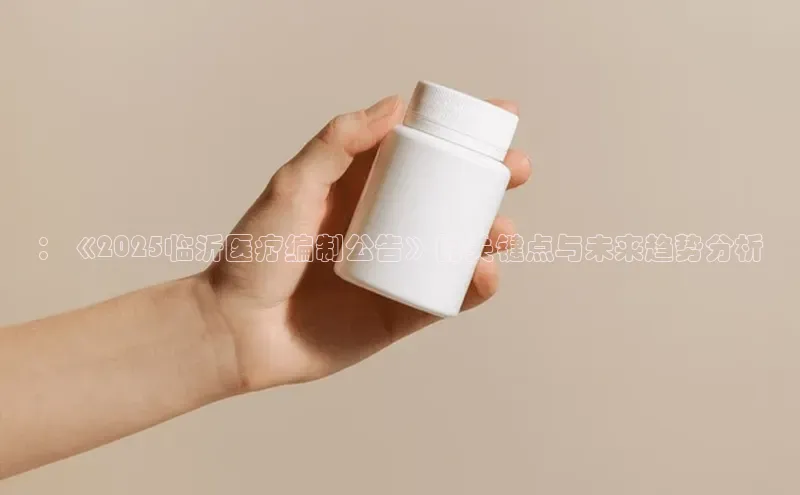 杏宇平台登录入口注册账号