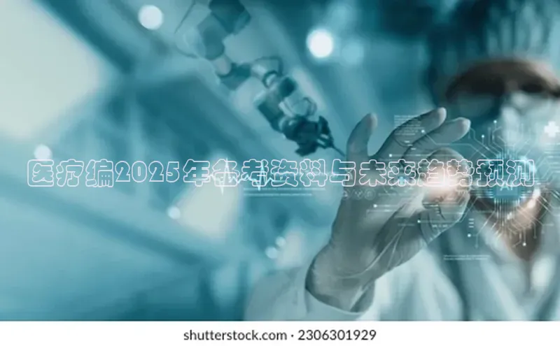 杏宇平台登录首页